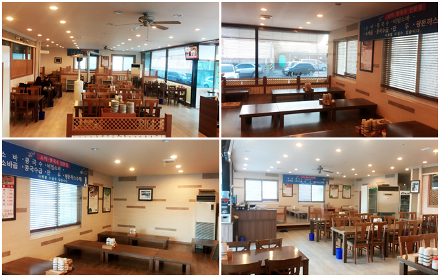 소바가전주본점